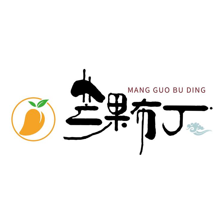 芒果布丁窗帘工厂