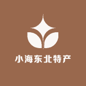 小海东北特产