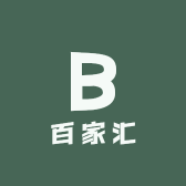 百家汇店铺