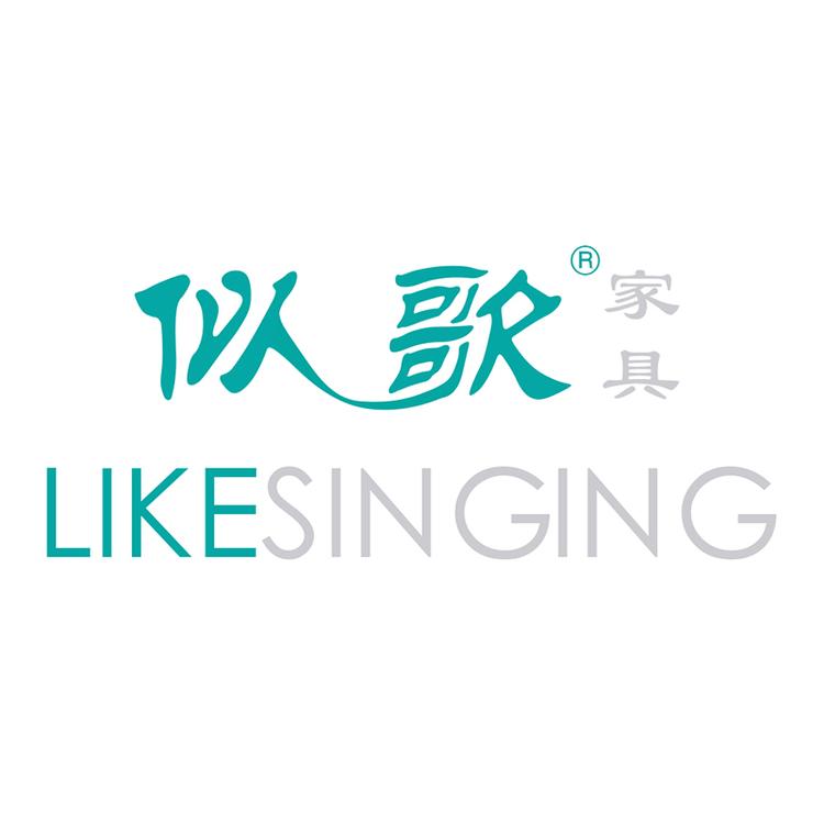 似歌家具源头工厂店