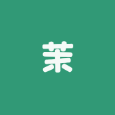 石首市绣林中山路茉子茶铺