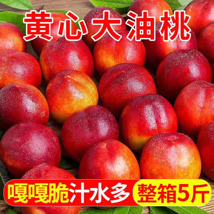 助农优果园生鲜