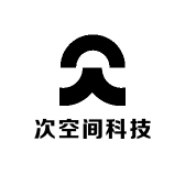 次空间科技