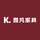 凯凡家具