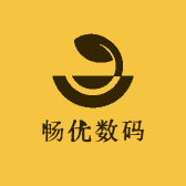 畅优数码店