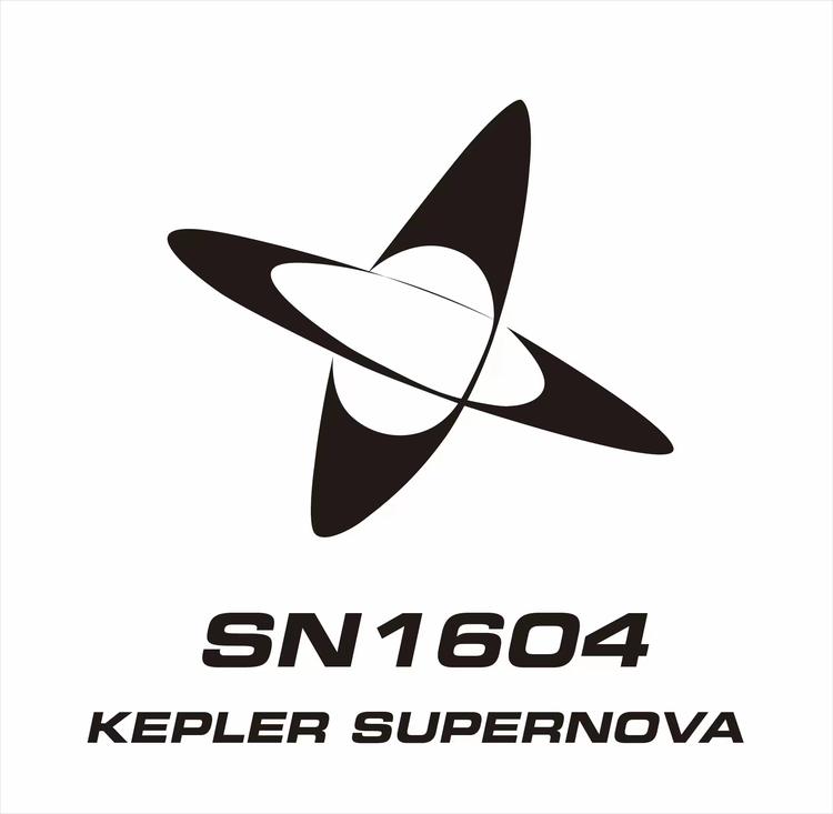 SN1604