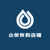 小伙伙的店铺