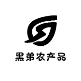黑弟农产品店