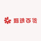 幻君汇