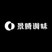 景腾调味
