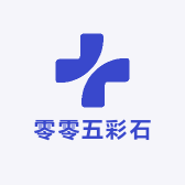 零零五彩石