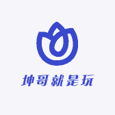 青皮王1