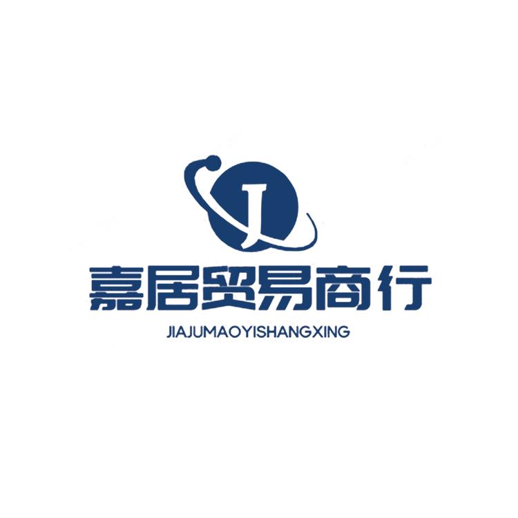 特酷百货优选