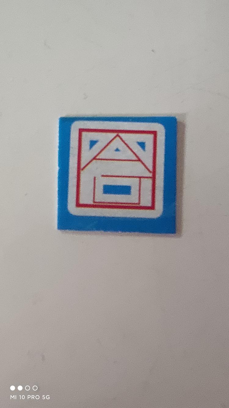 隆化县安居水电安装服务中心的小店