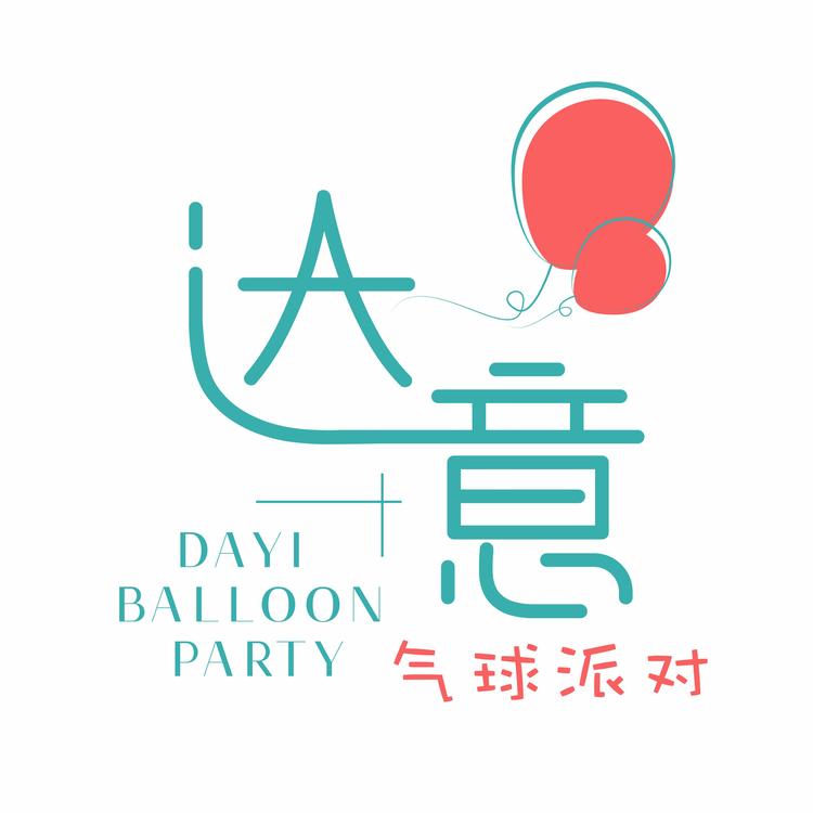 姑苏区拈花里空间美学设计工作室的小店