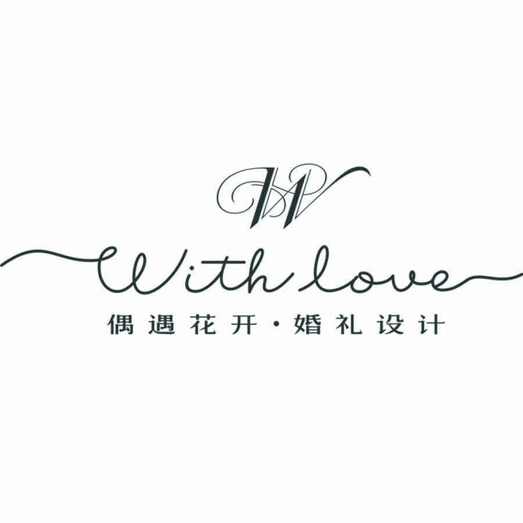 偶遇花开婚品个体店