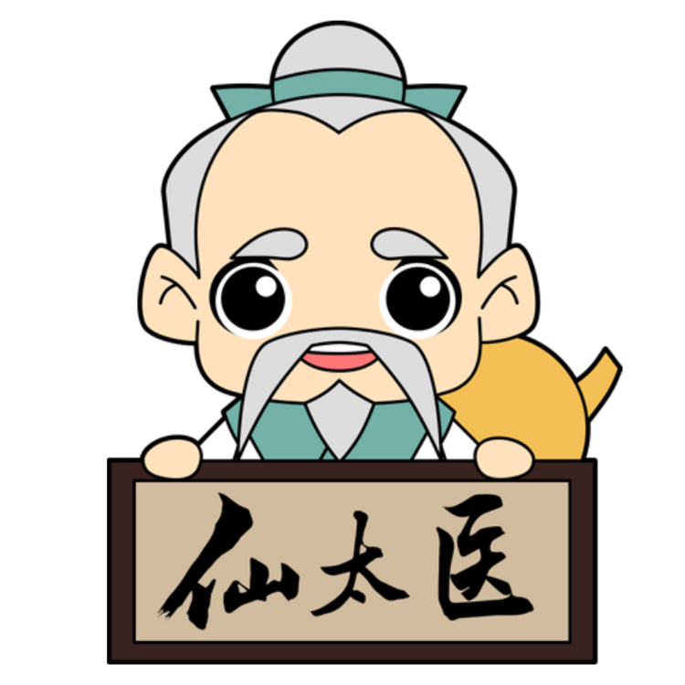 仙太医亳州市九曜庭药业有限公司滋补专卖店