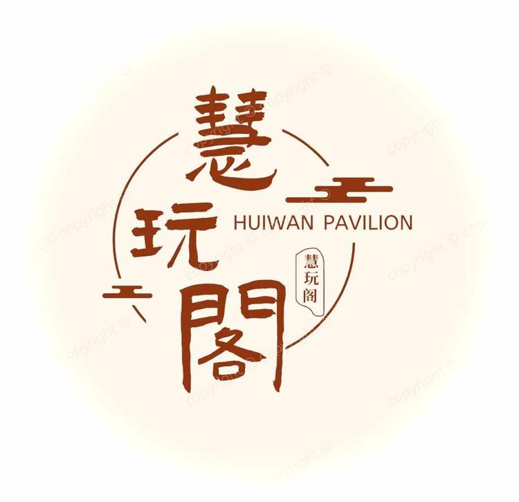 大城县慧玩阁京作工艺品店个体店