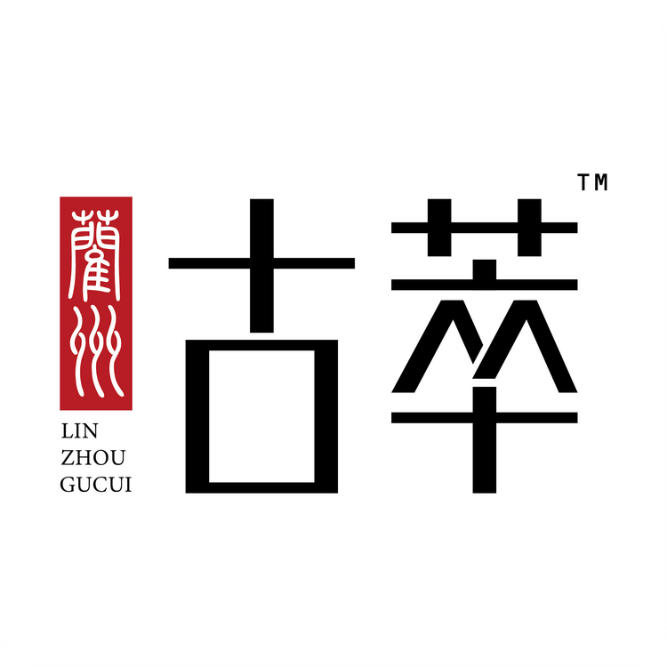 蔺州古萃古蔺饮品专卖店