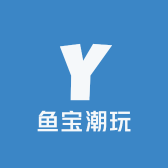 鱼宝潮玩
