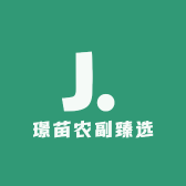 璟苗农副臻选