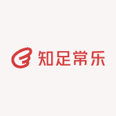 知足常乐068