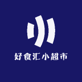 好食汇美食店