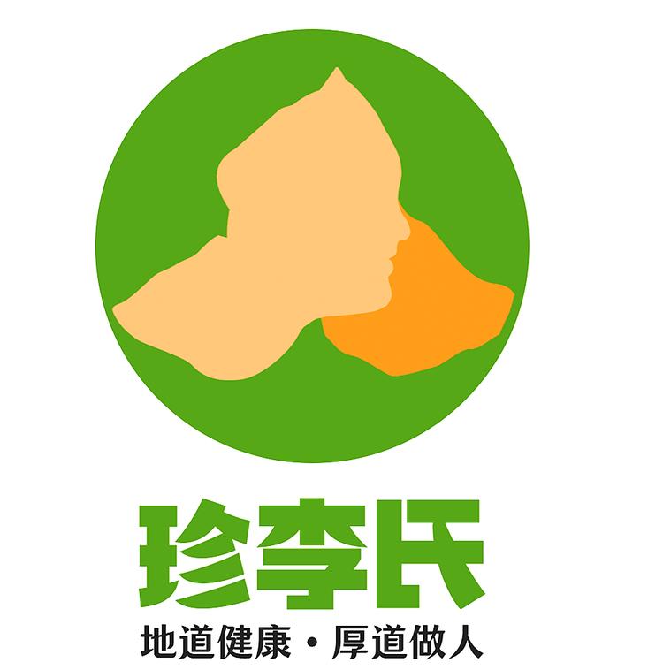 珍李氏健康商贸