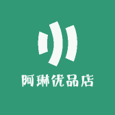 阿琳优品店