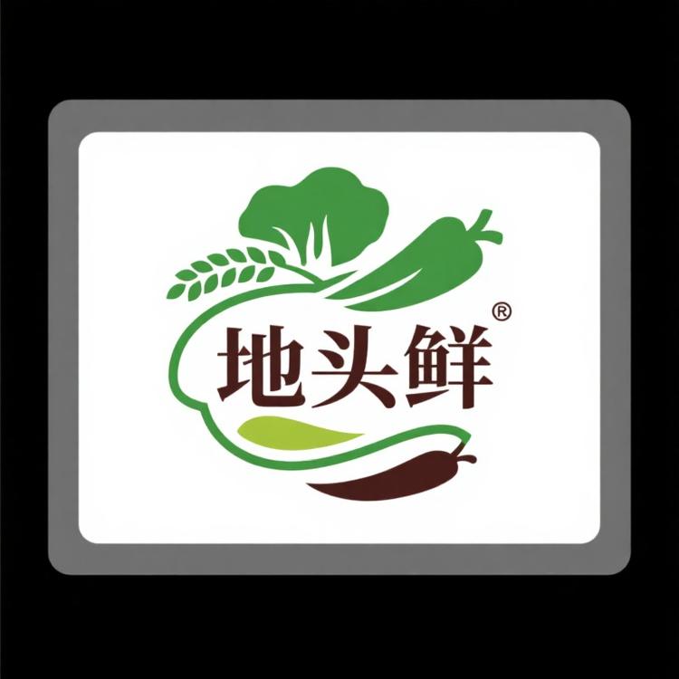 地头鲜农家菜供应链