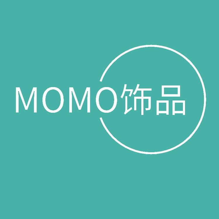 MOMO饰品个体店