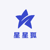星星狐精选好物
