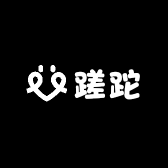 蹉跎酱酒