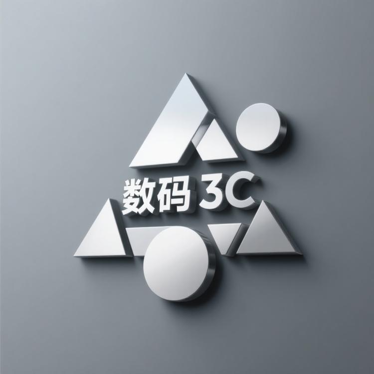 高级感数码3C工作室