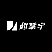 超慧宇