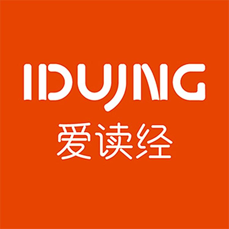 爱读经北京文礼经典文化有限公司母婴玩具专卖店