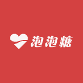 睡不着da泡泡糖