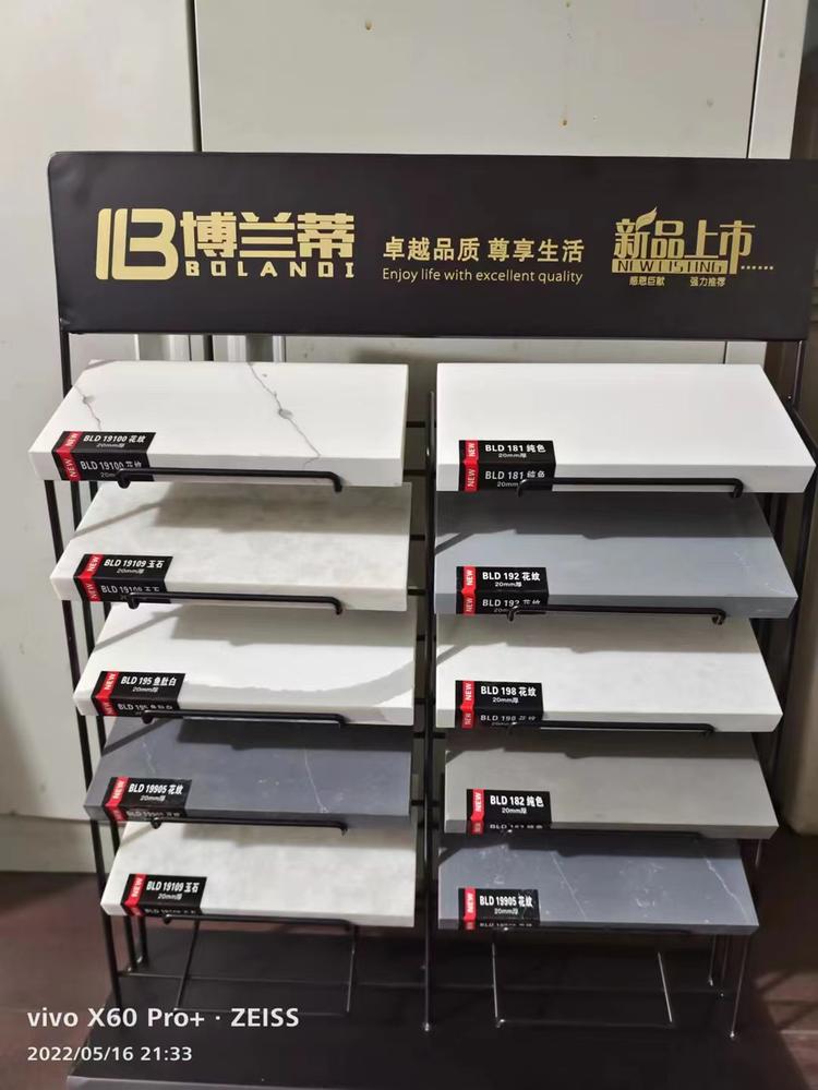南昌高新技术产业开发区小蓝鲸石材经营部的小店个体店