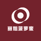 丽姐菠萝蜜
