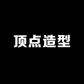 马头湾子桥顶点造型