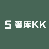 奢库KK