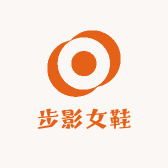 步影女鞋