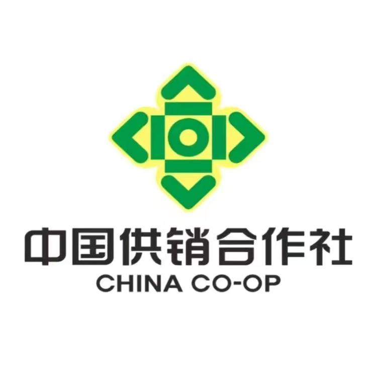 供创酒类白酒专营店