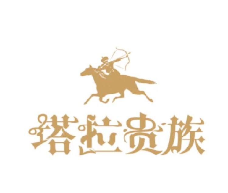 西蒙太优选