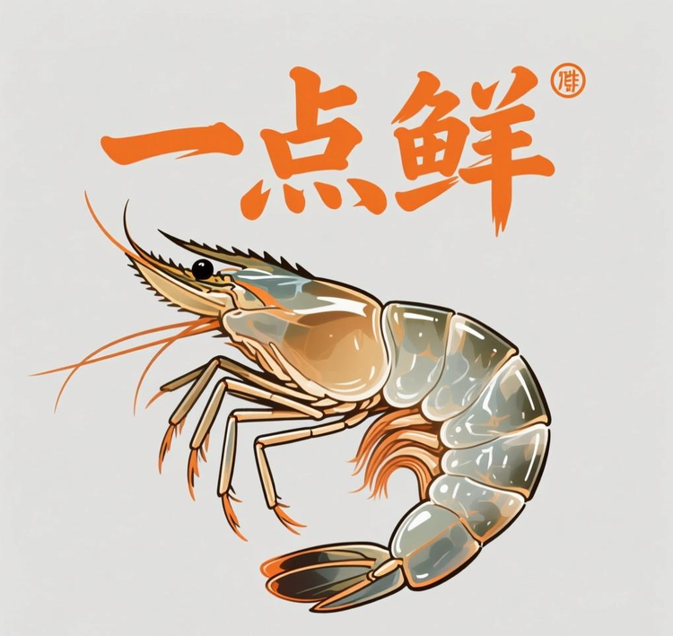 一点鲜严选
