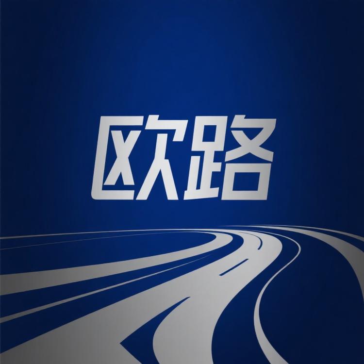 欧路健康企业店