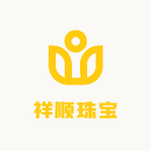 祥顺珠宝