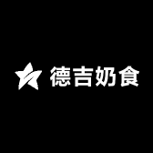 德吉奶食（牛肉干）