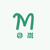 目岚