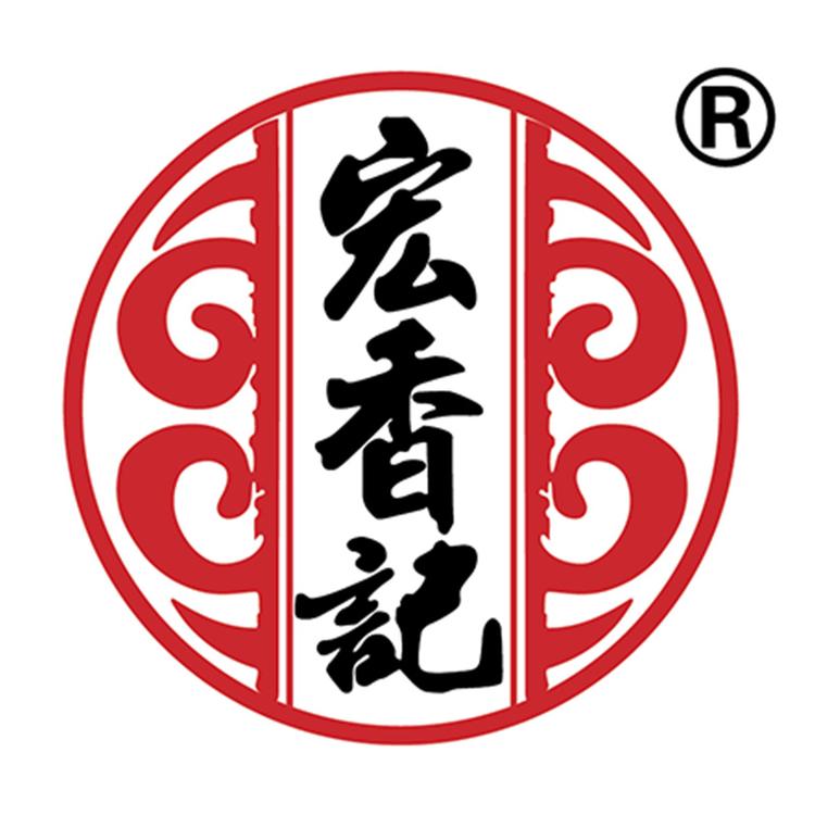 宏香记官方旗舰店